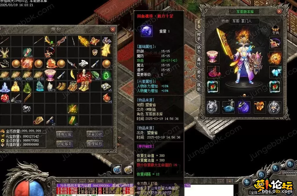 360截图20250412120149790.webp