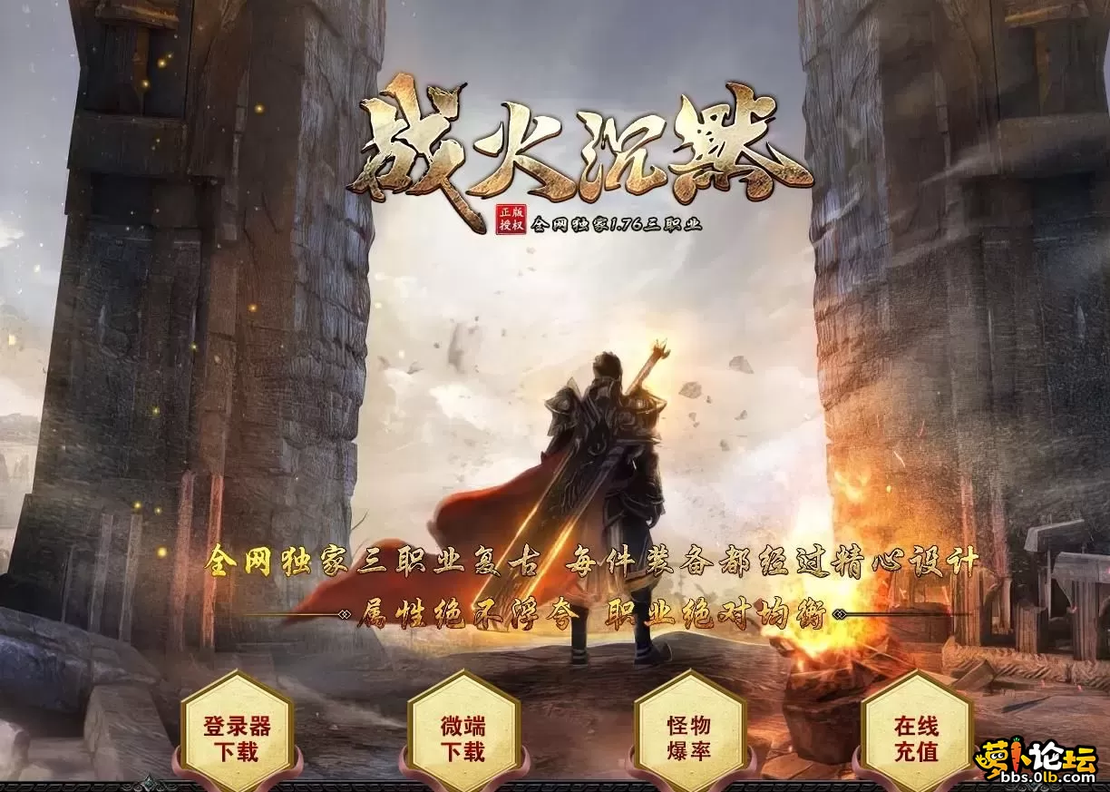 360截图20250413123226641.webp