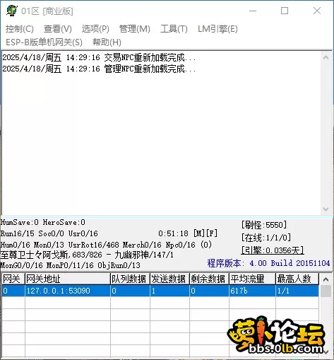 QQ_1744957759490.webp