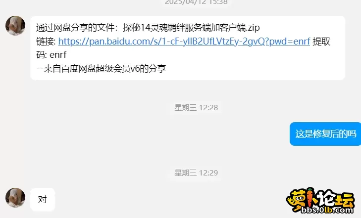 2.webp