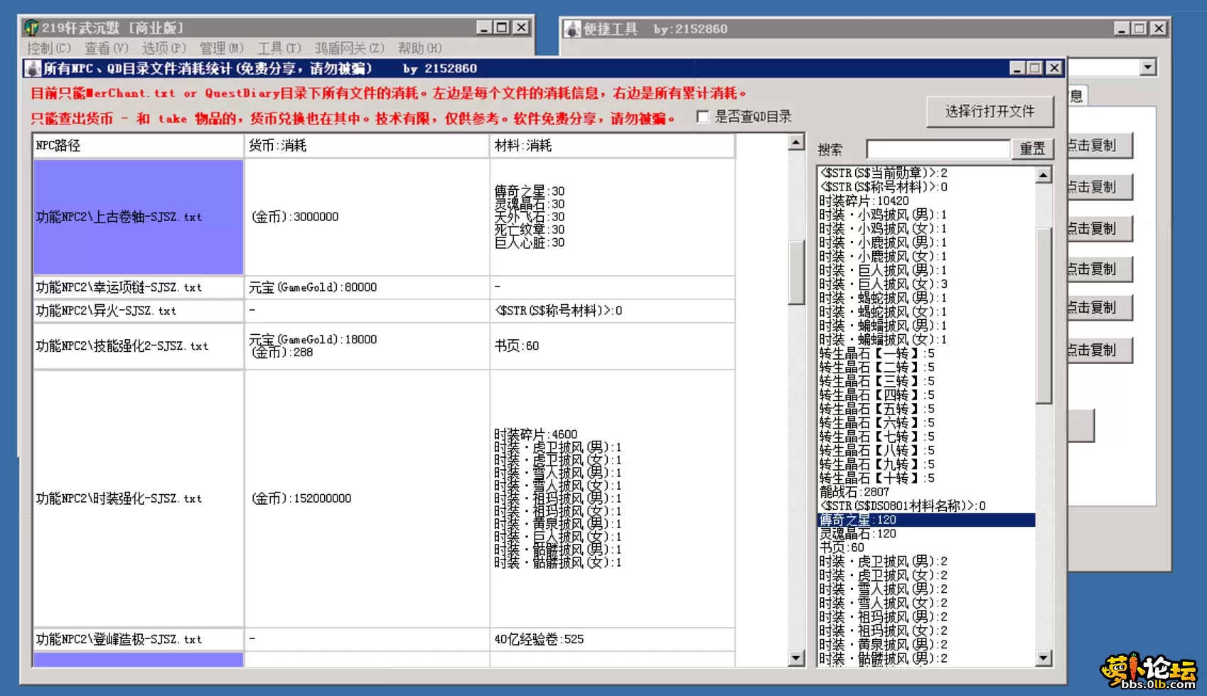 4.webp