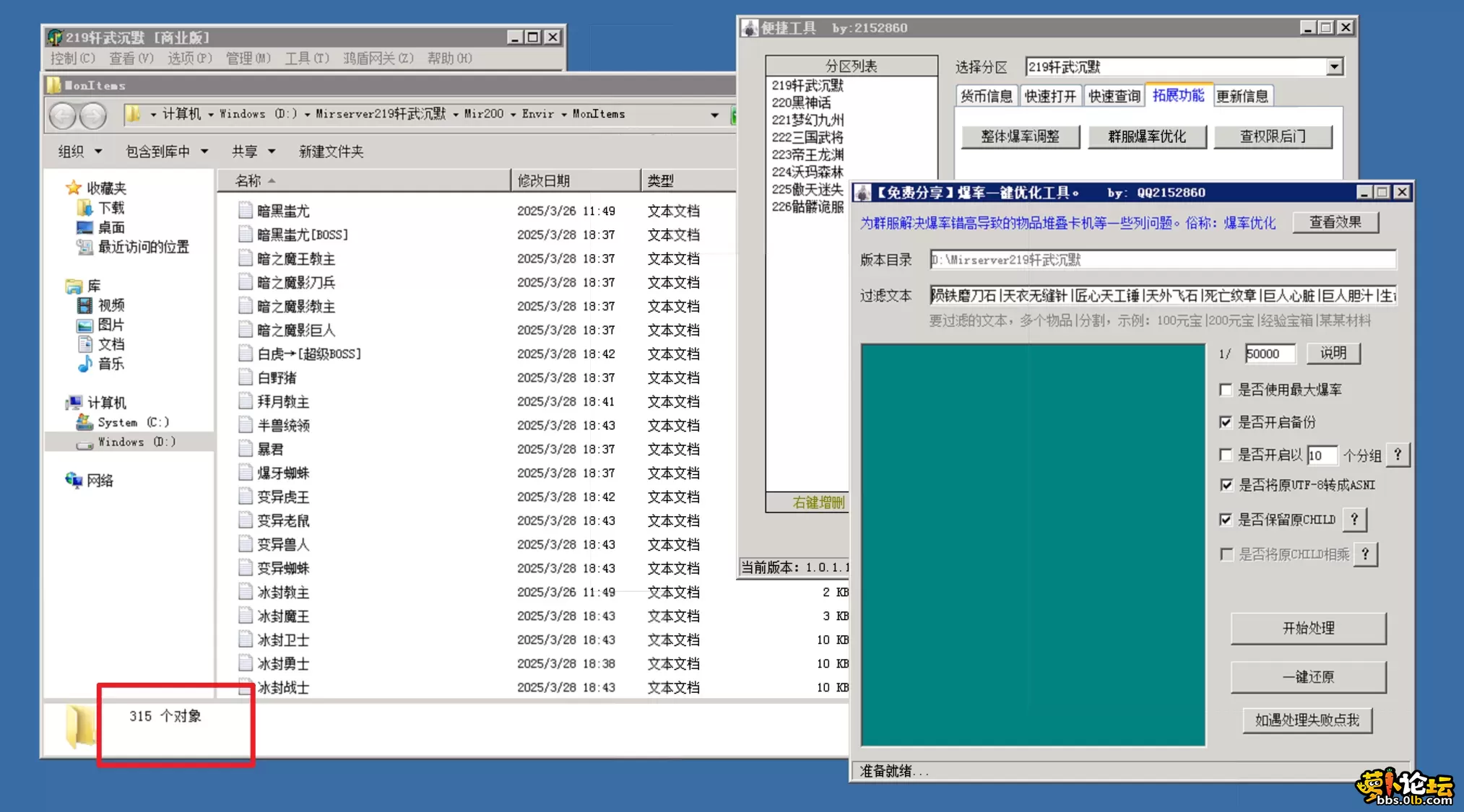 5.webp
