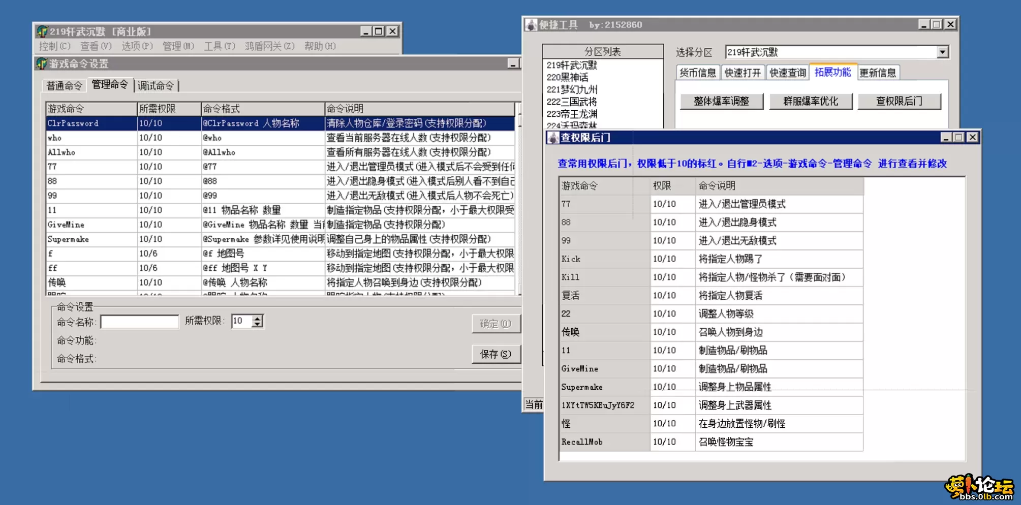 6.webp