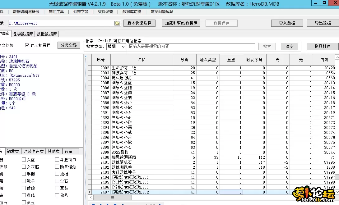 4.webp
