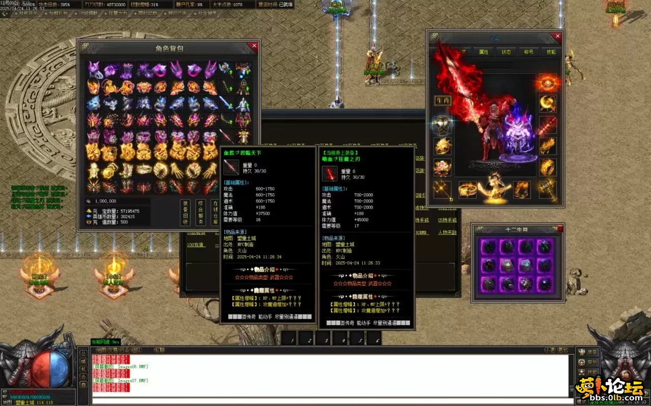 Images08.BMP.webp