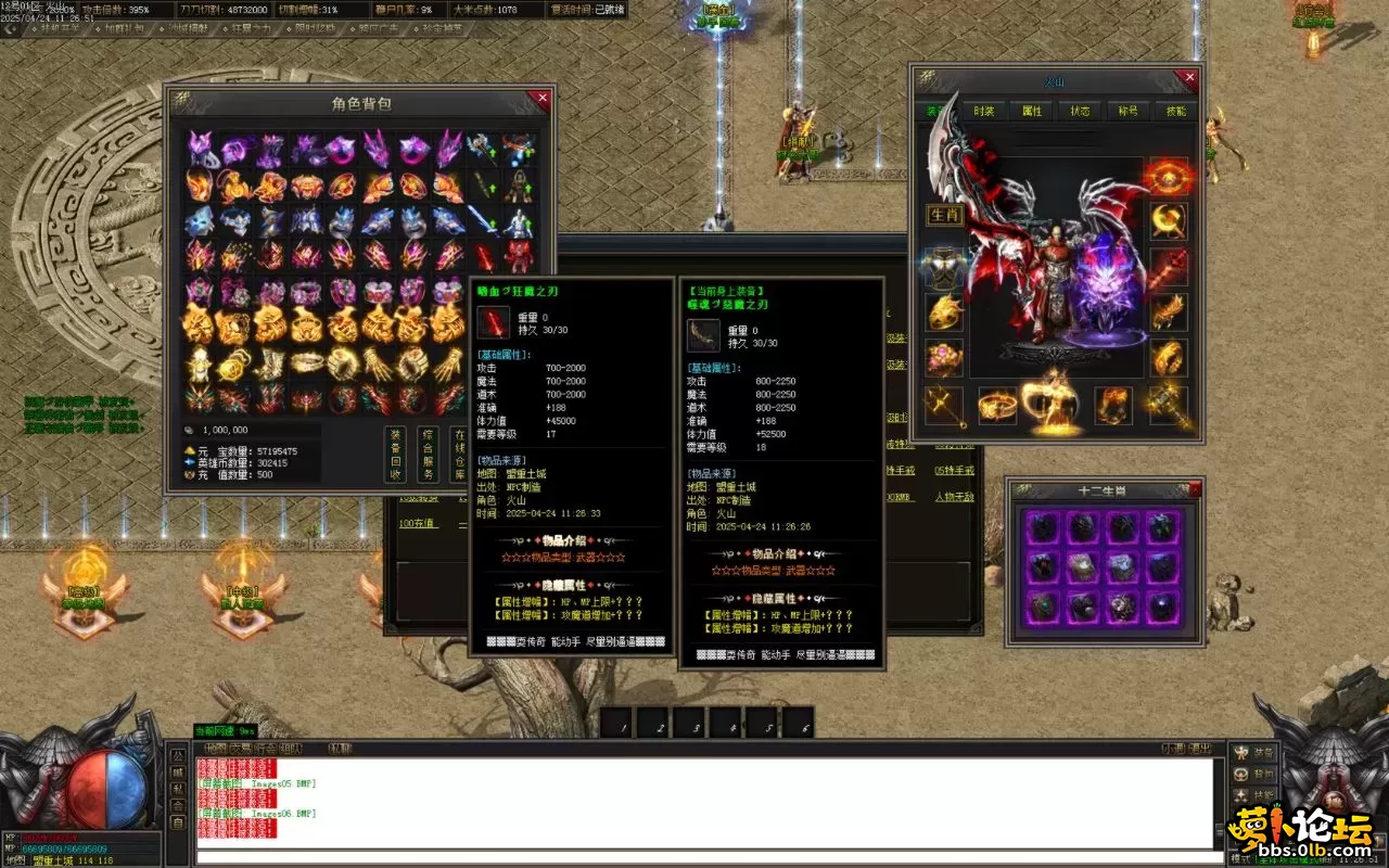 Images07.BMP.webp