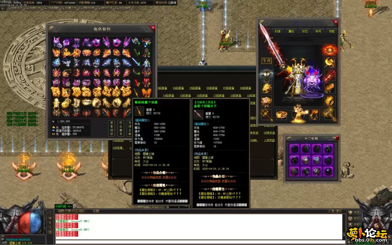 Images09.BMP.webp