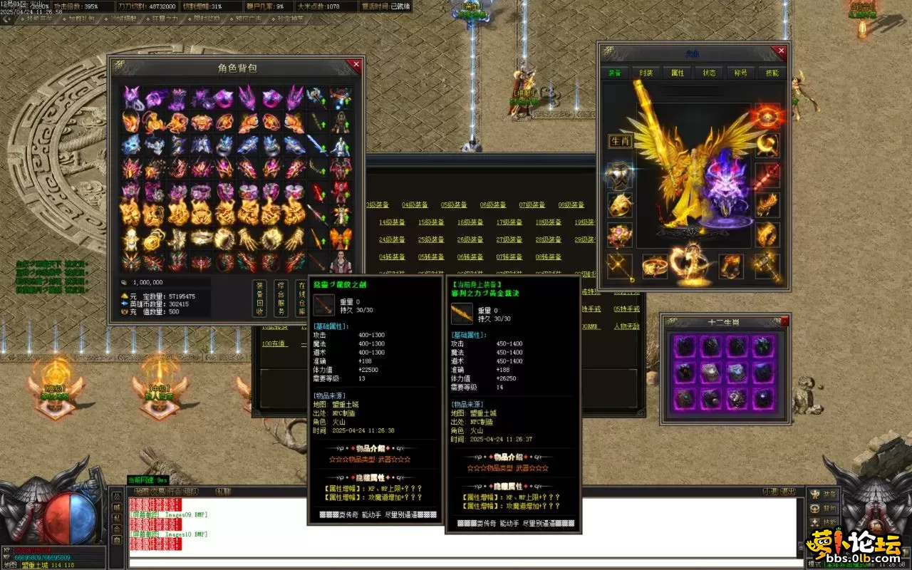 Images11.BMP.webp