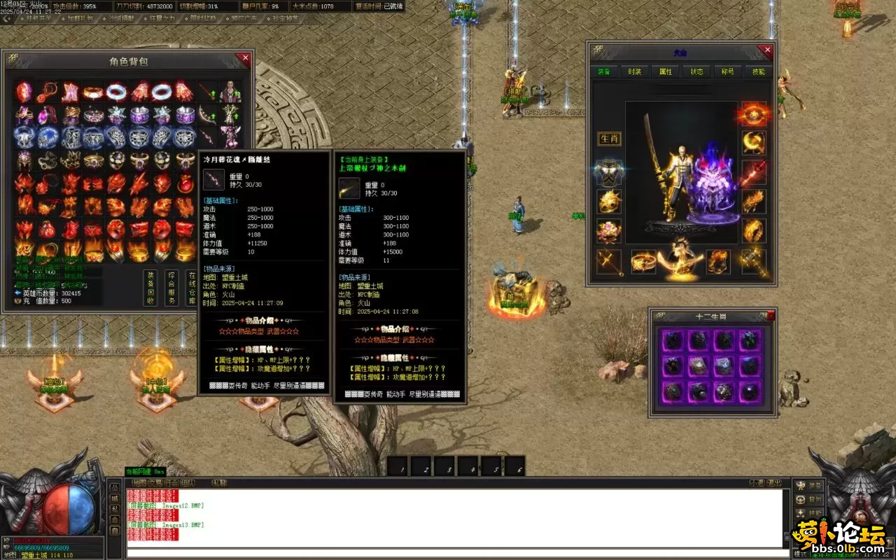 Images14.BMP.webp