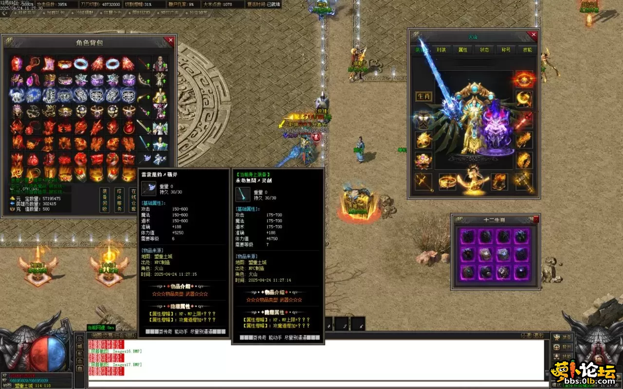 Images18.BMP.webp