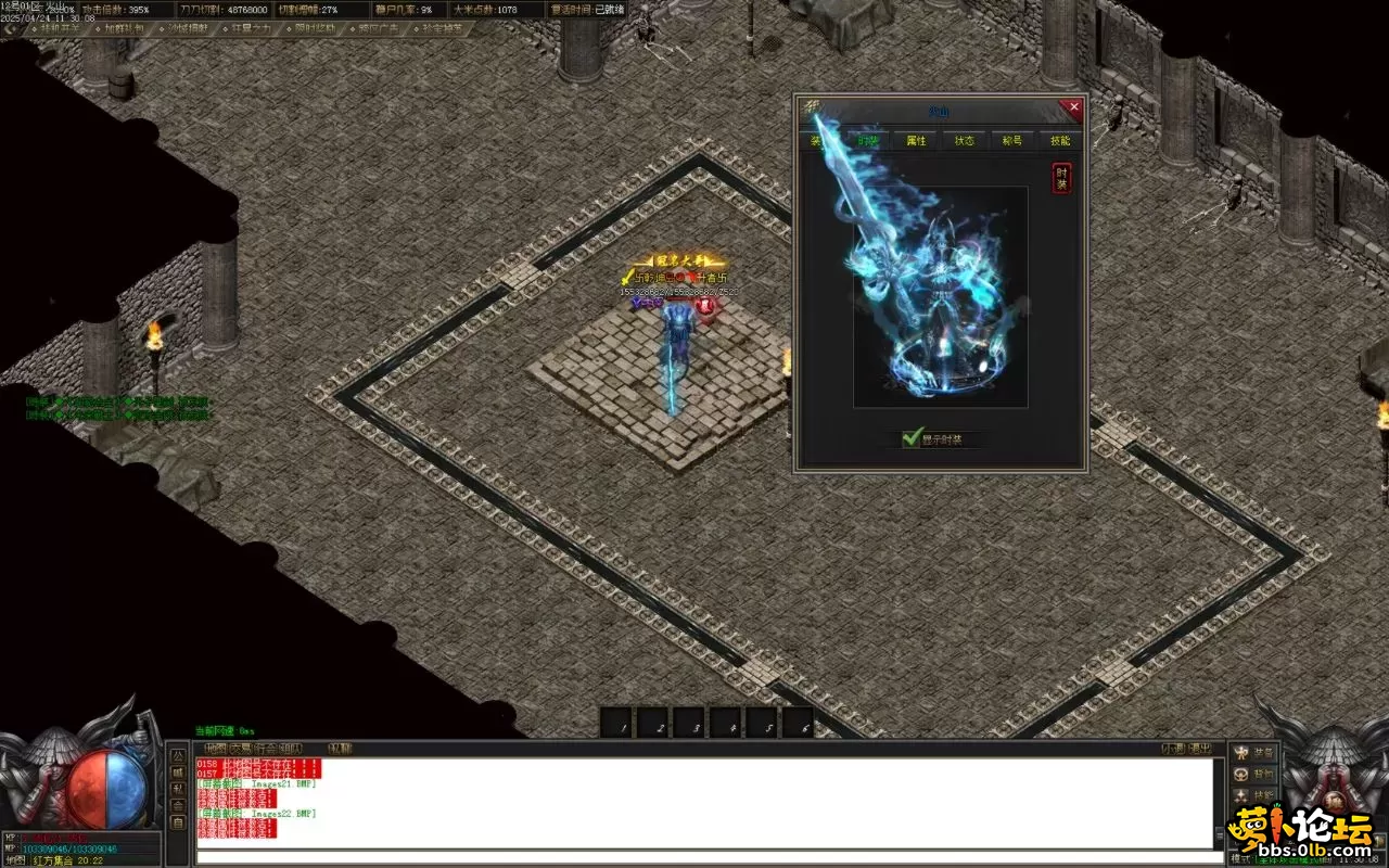 Images23.BMP.webp
