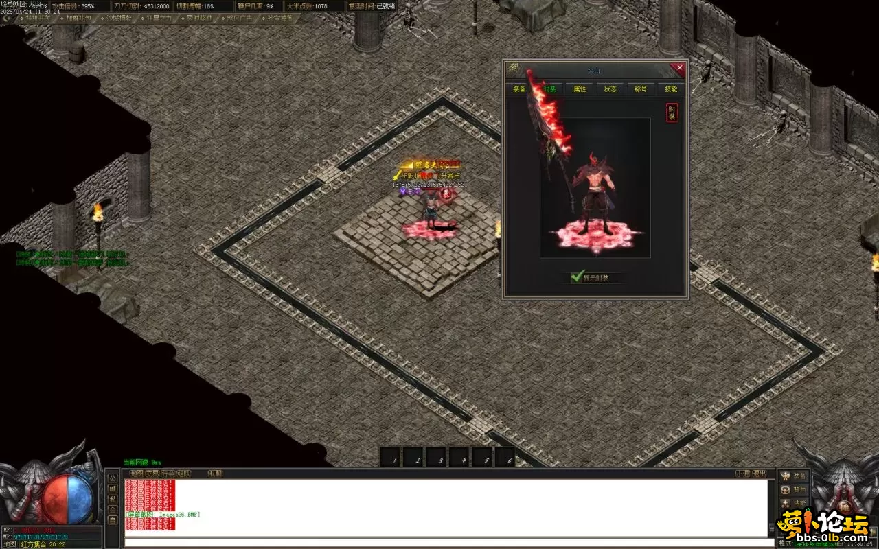 Images27.BMP.webp