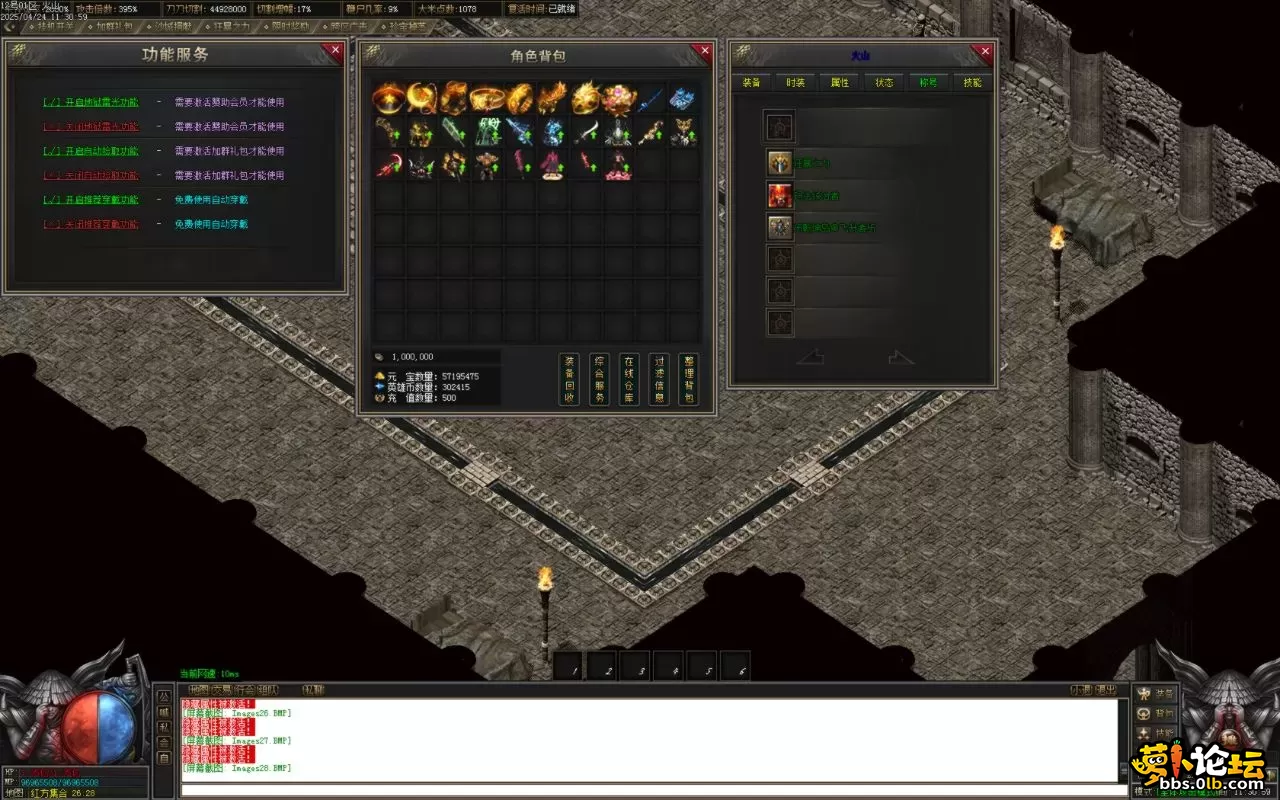 Images29.BMP.webp