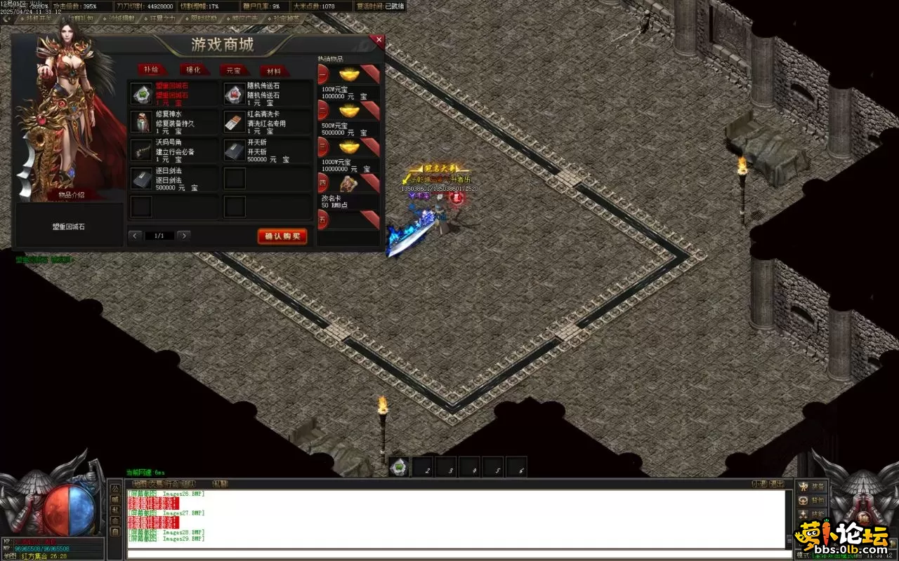 Images30.BMP.webp