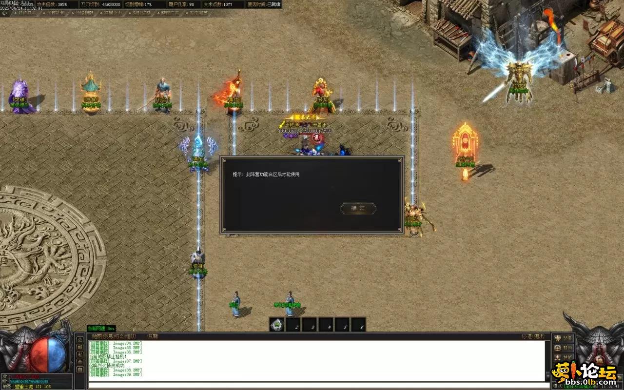 Images40.BMP.webp