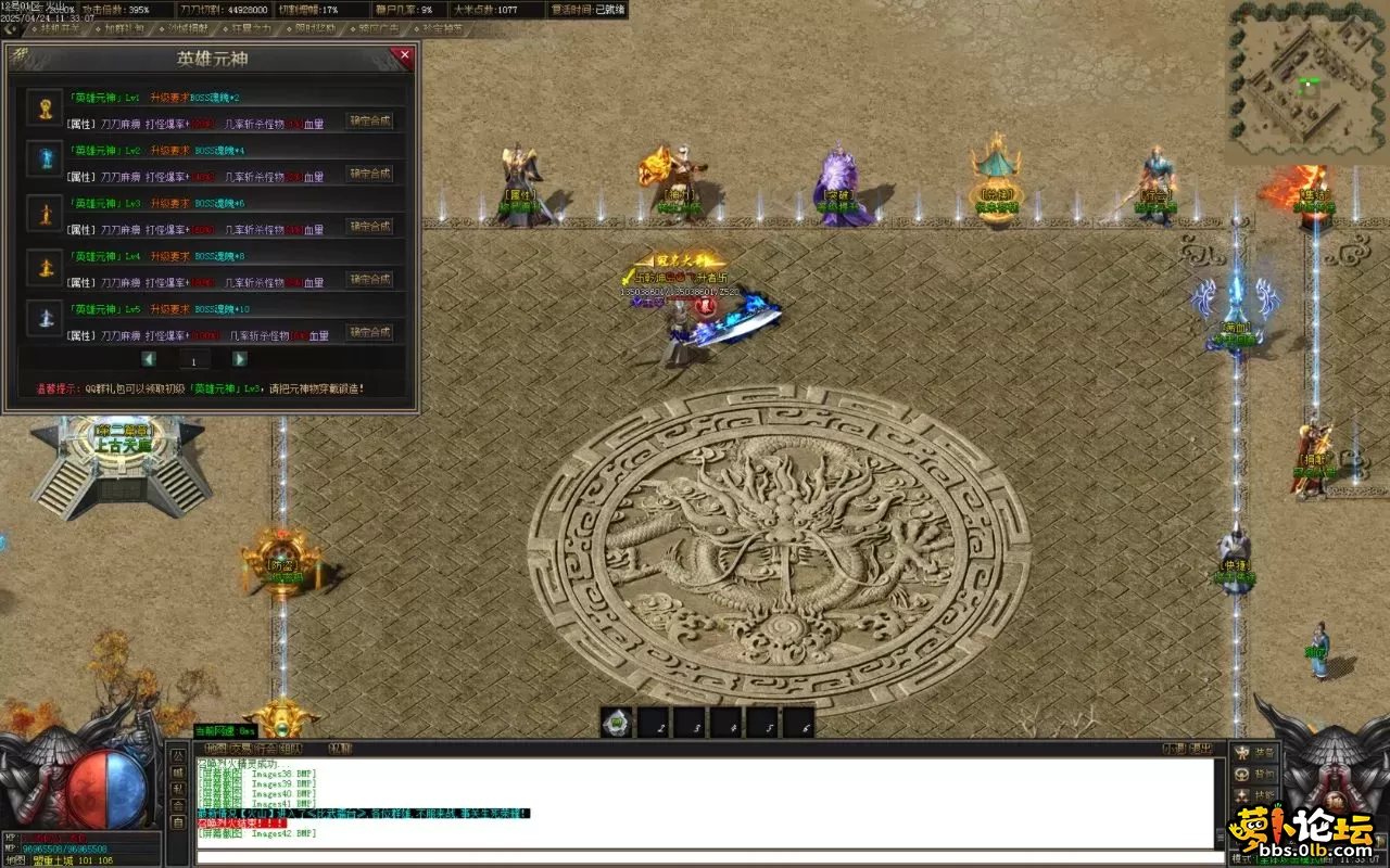 Images43.BMP.webp