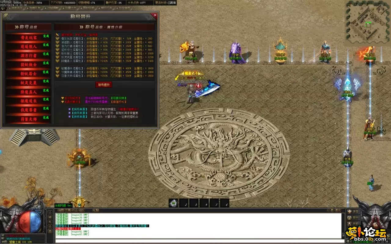 Images44.BMP.webp