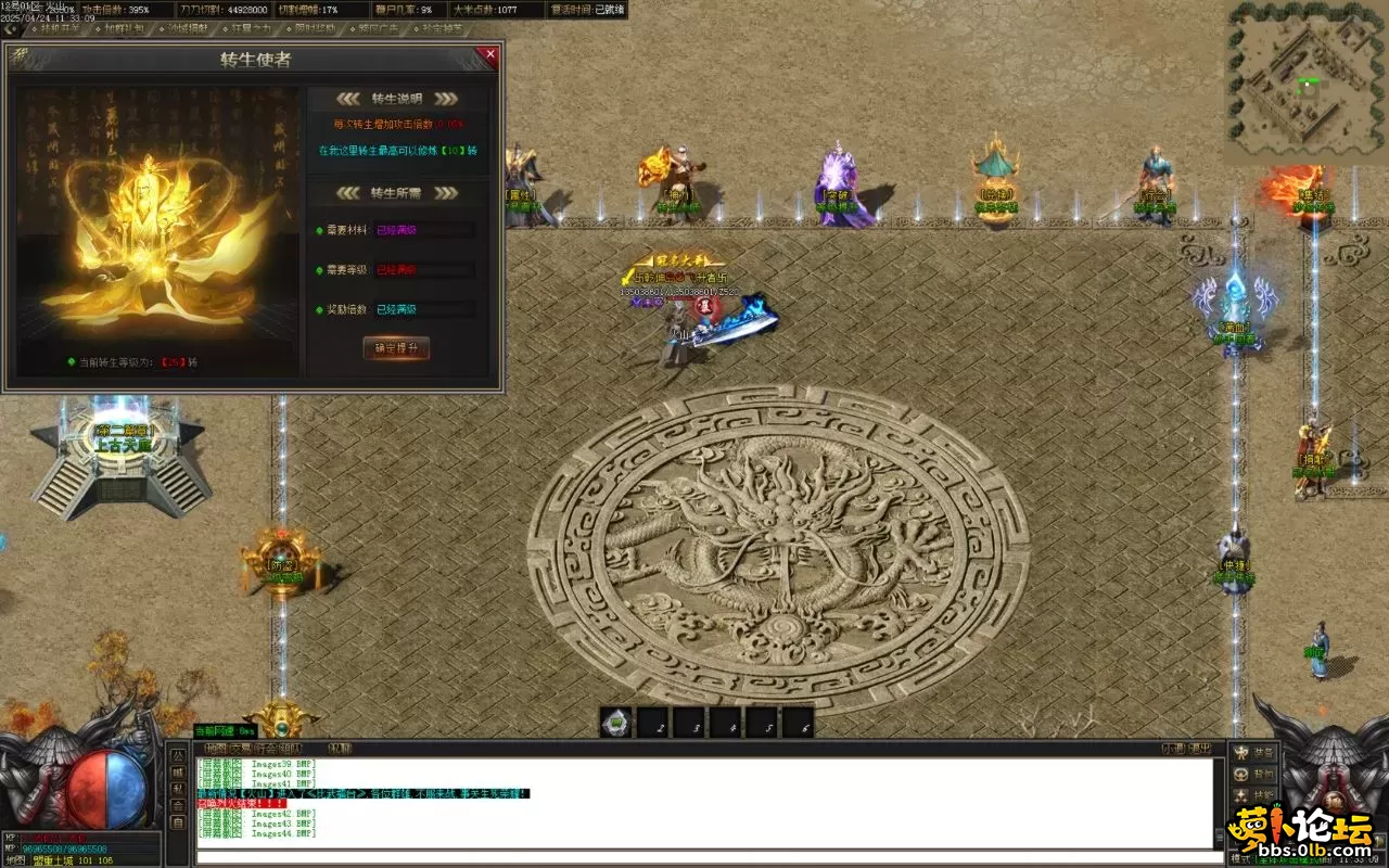 Images45.BMP.webp