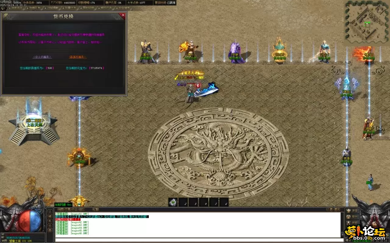Images47.BMP.webp
