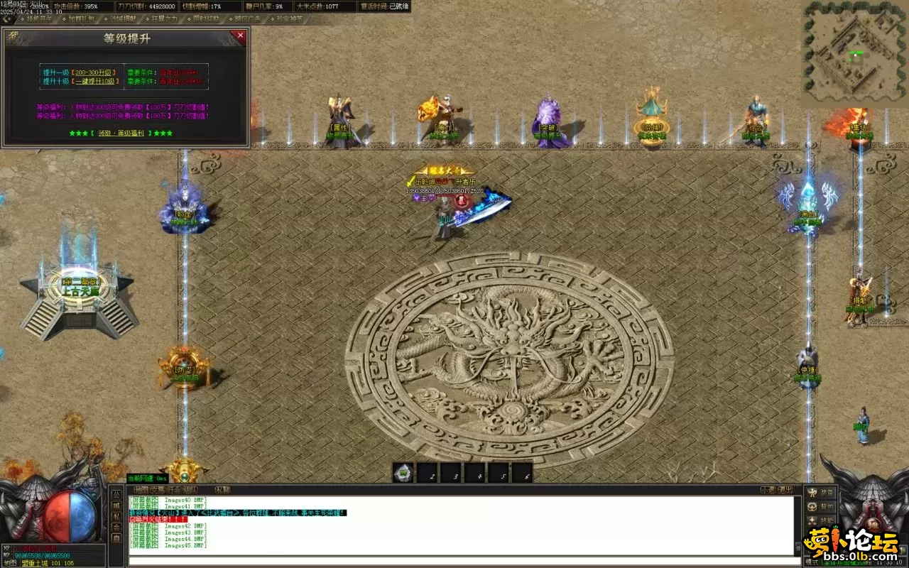 Images46.BMP.webp
