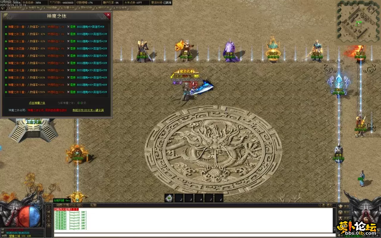Images49.BMP.webp