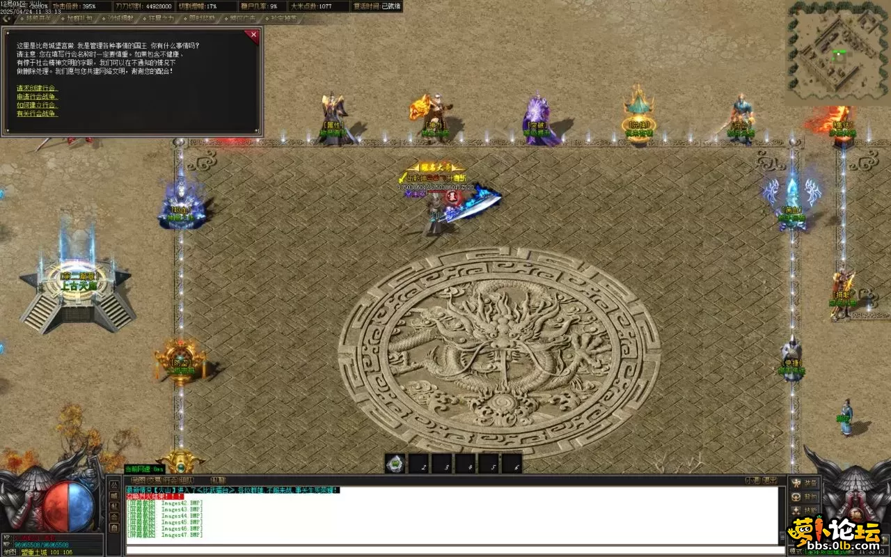 Images48.BMP.webp