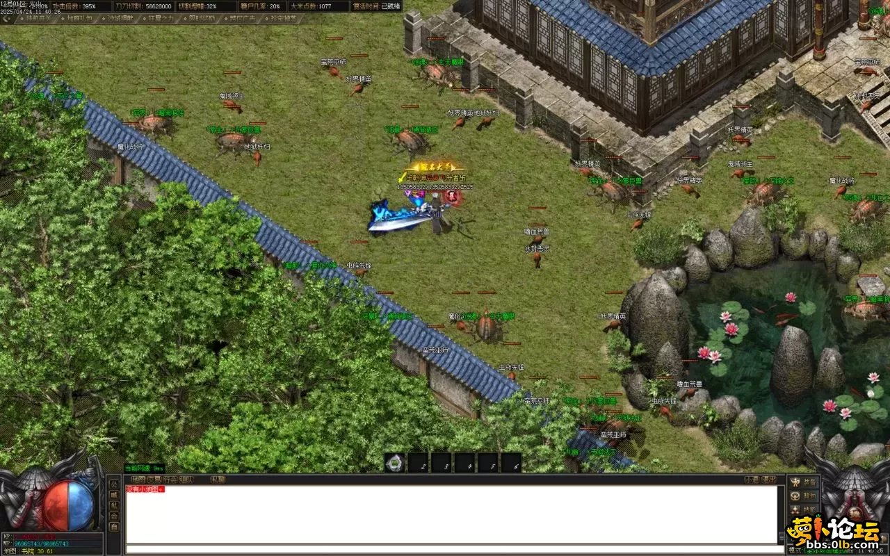 Images77.BMP.webp