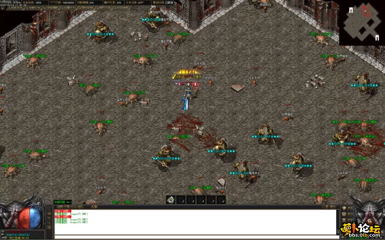 Images80.BMP.webp