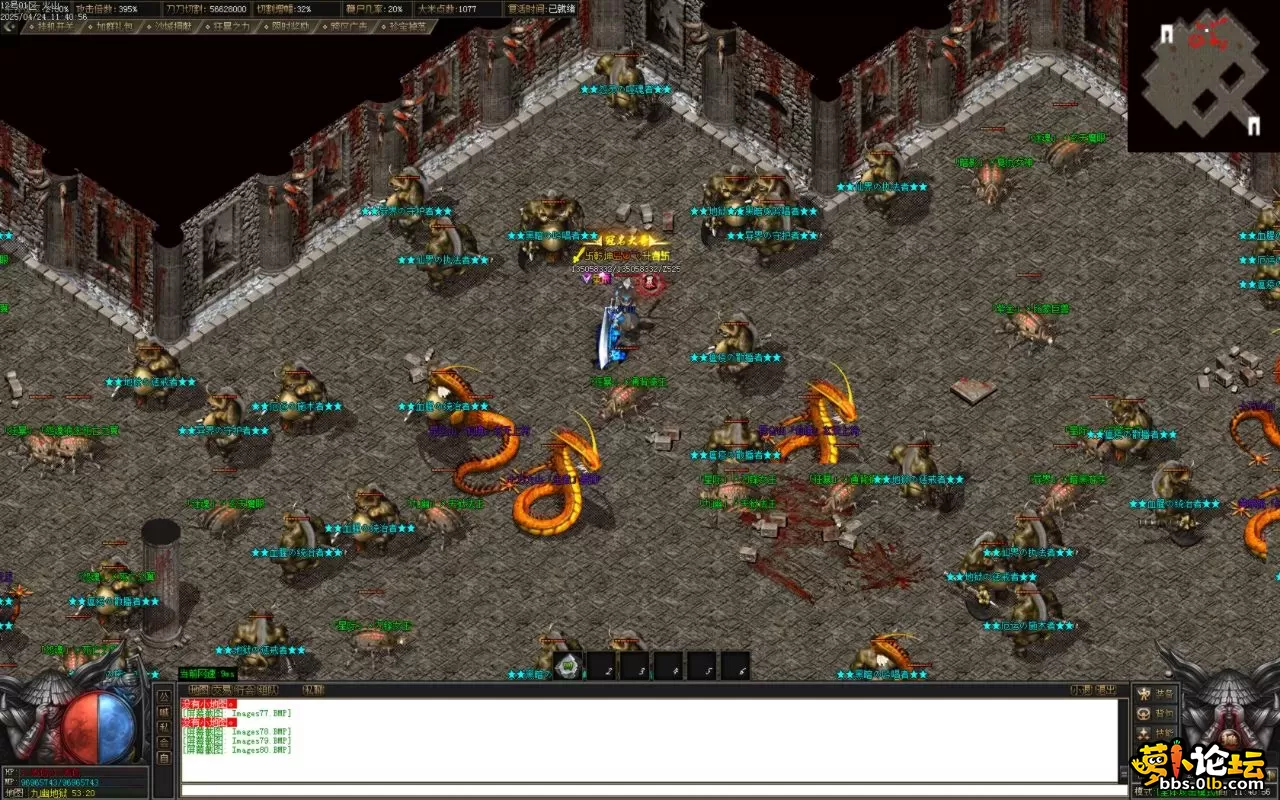 Images81.BMP.webp