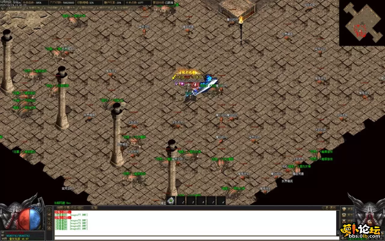 Images82.BMP.webp