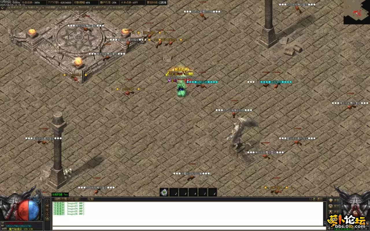 Images97.BMP.webp