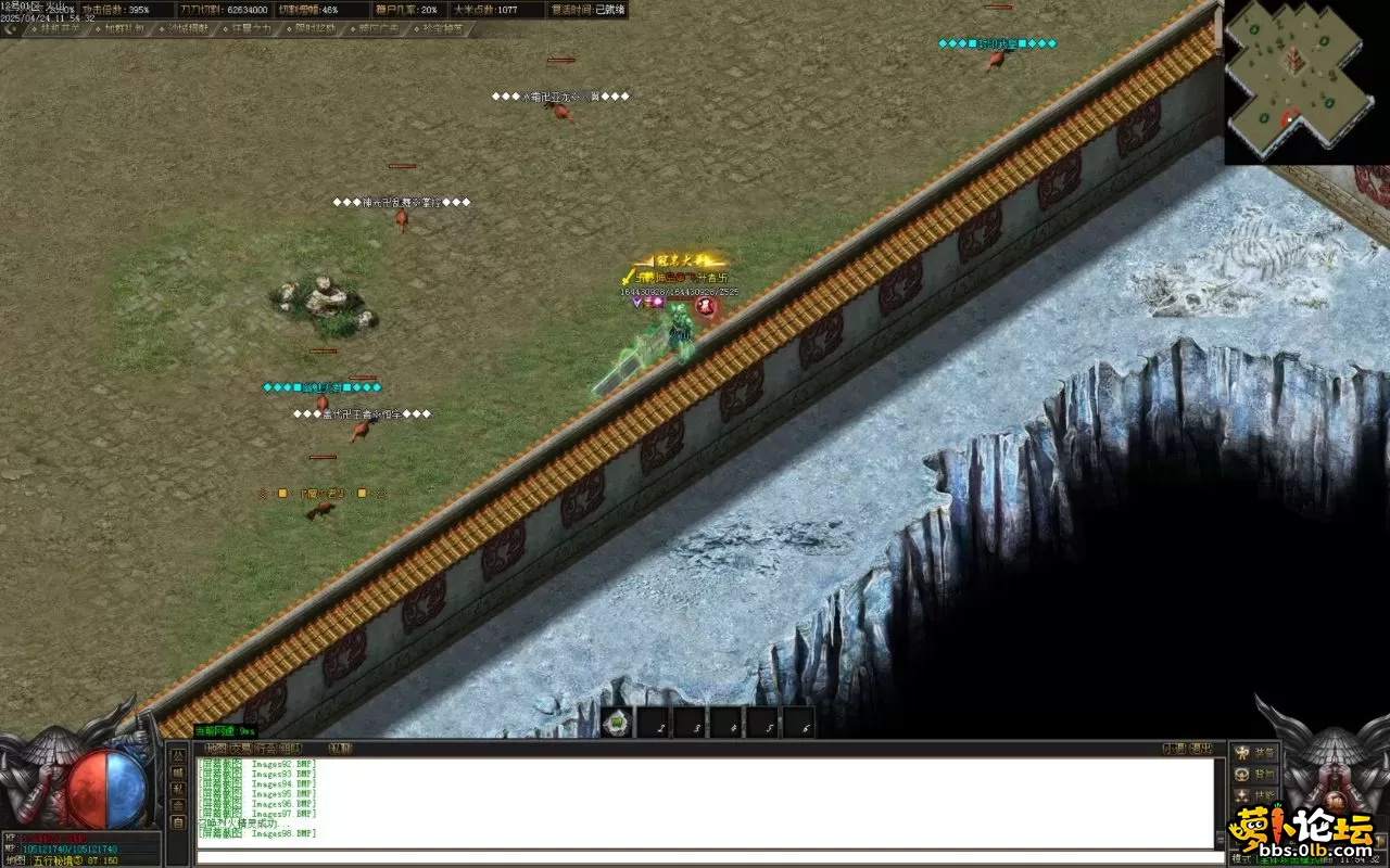 Images99.BMP.webp