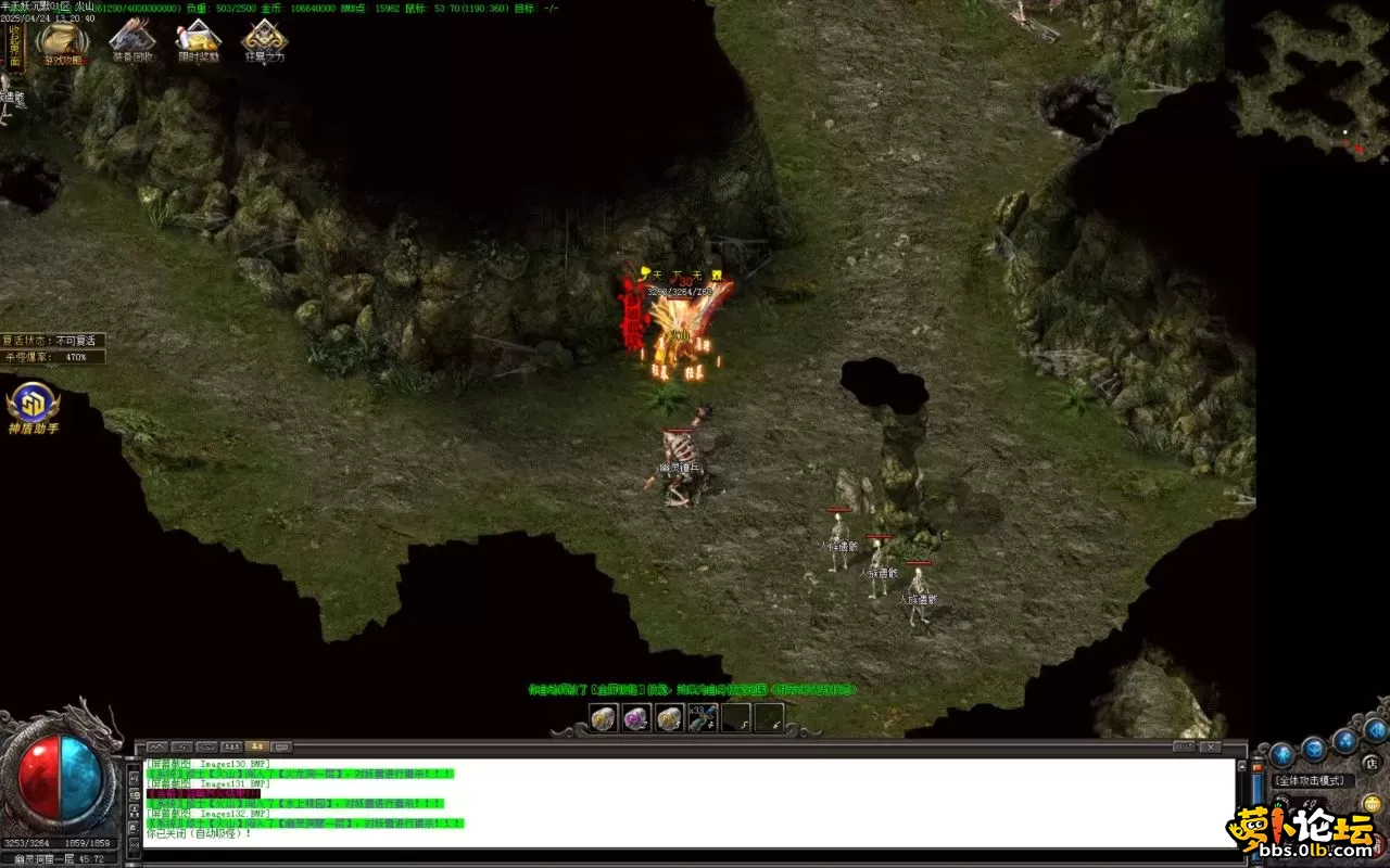 Images133.BMP.webp