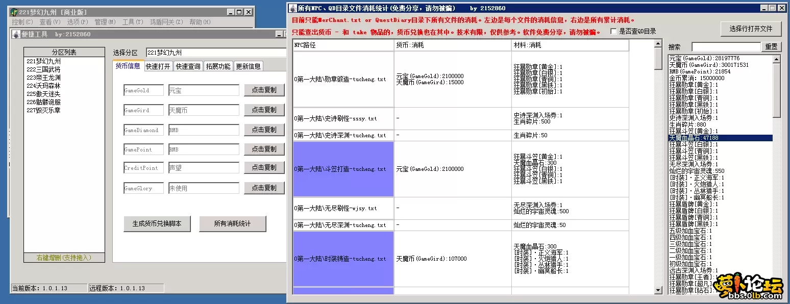 4.webp