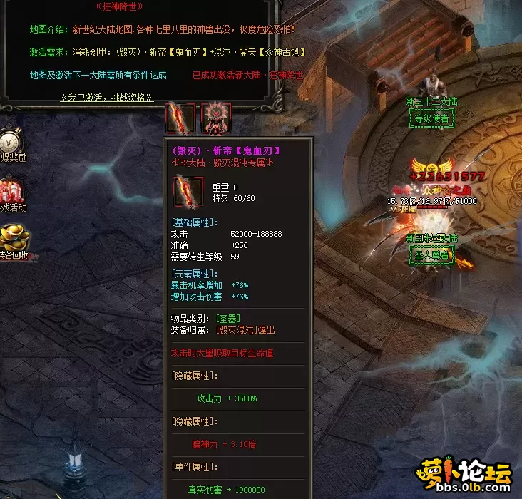 QQ_1746090913879.webp