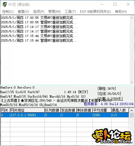QQ_1746090946095.webp