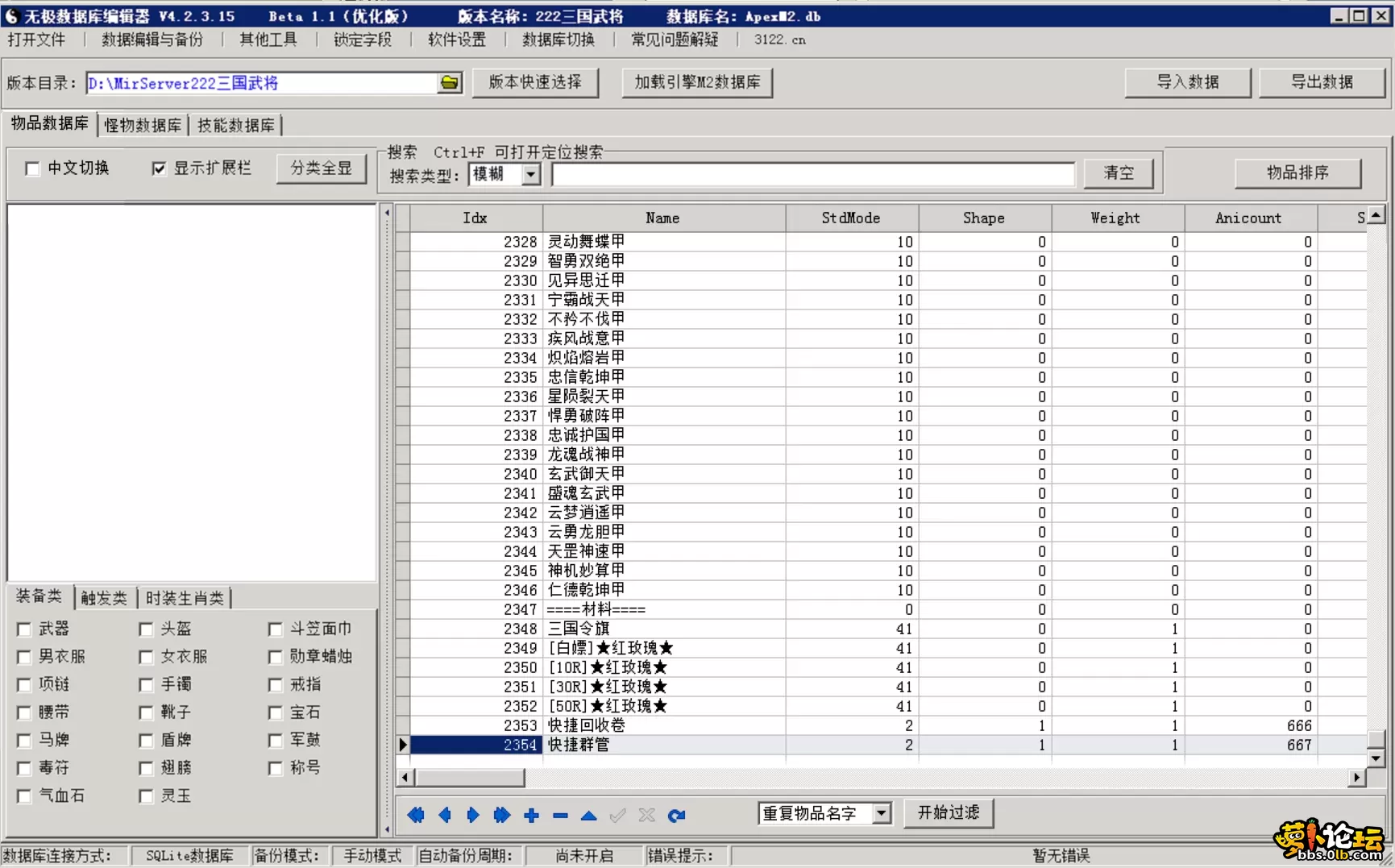 3.webp