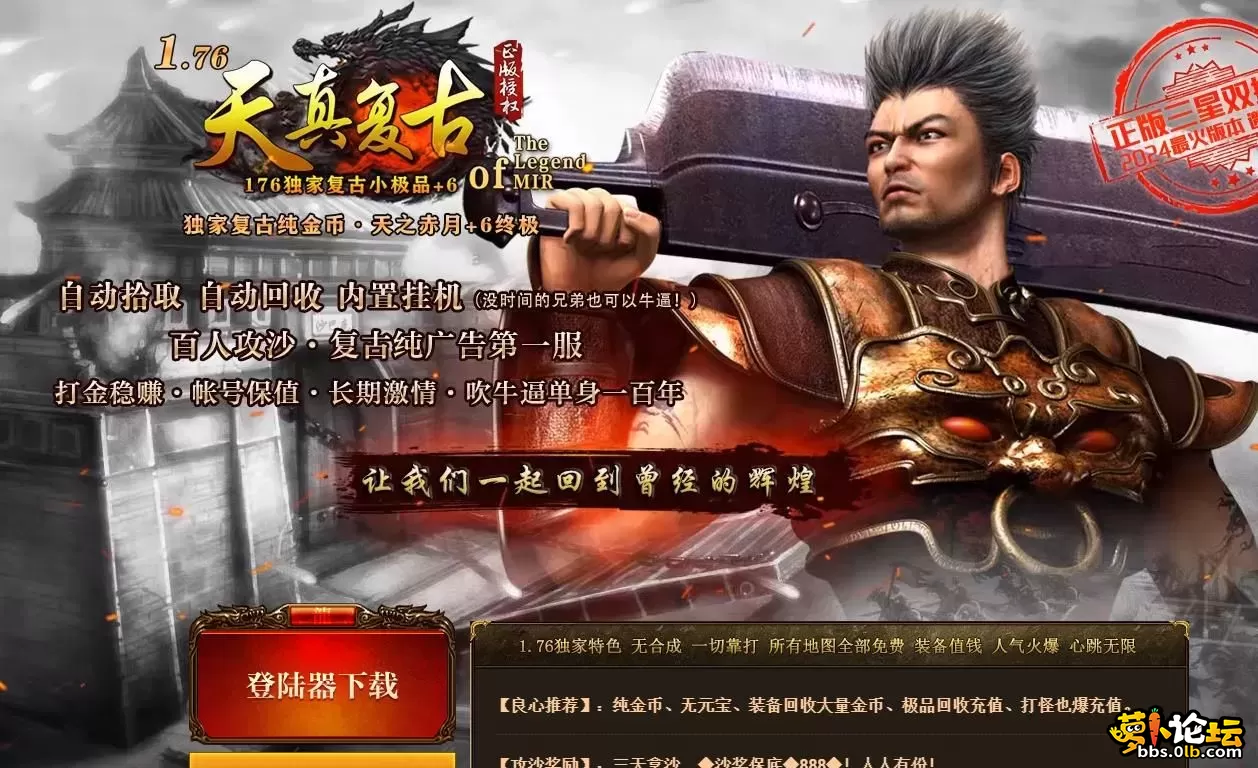 360截图20250501114259917.webp