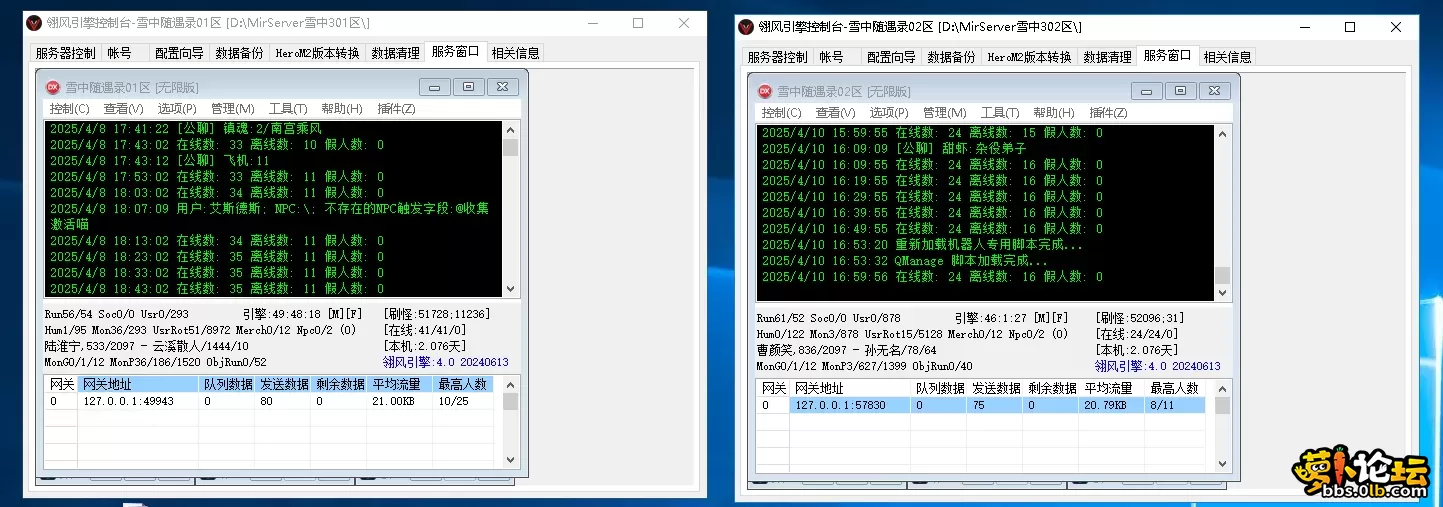 11111111111111111.webp