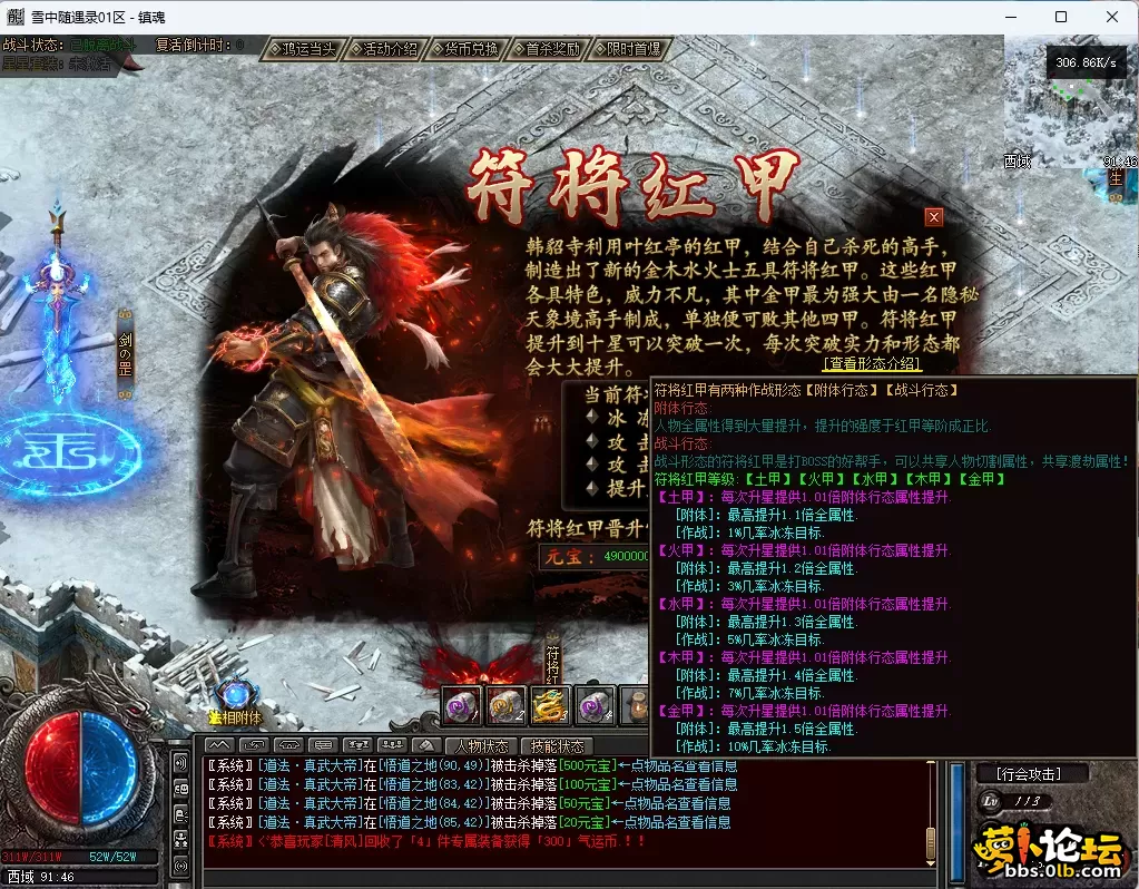 22.webp