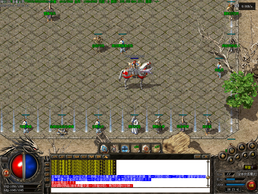 Images02.BMP