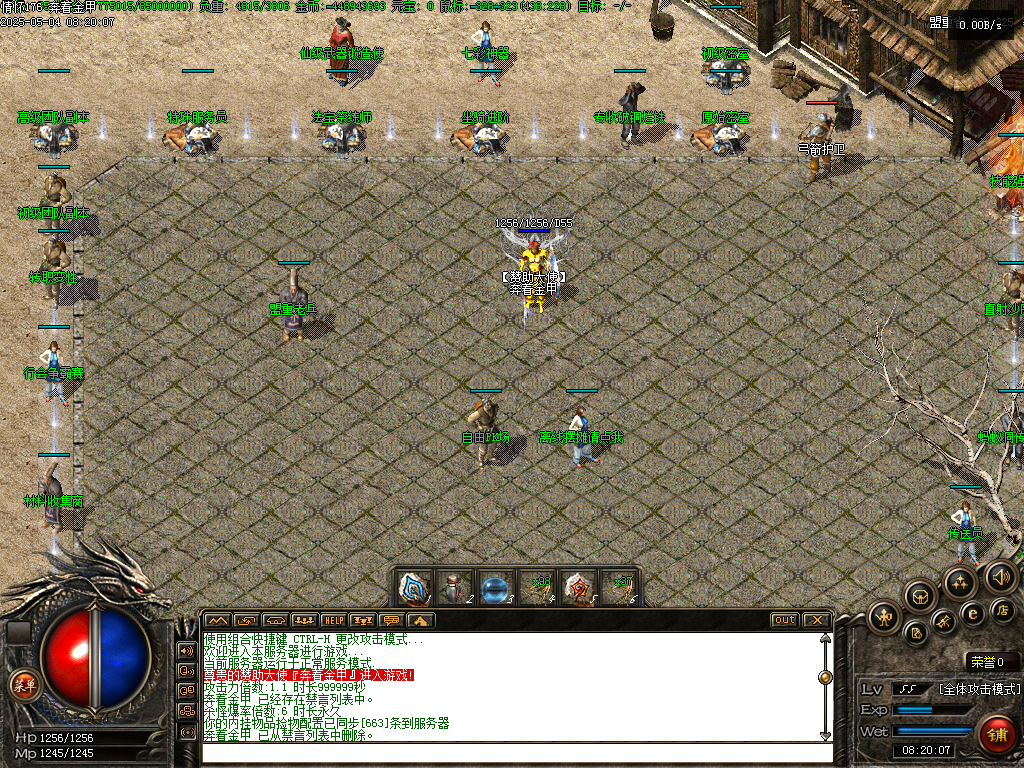 Images00.BMP