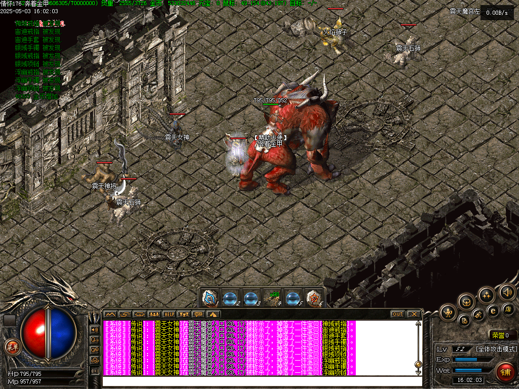 Images03.BMP