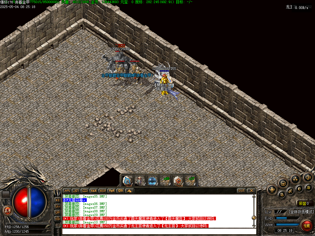 Images11.BMP