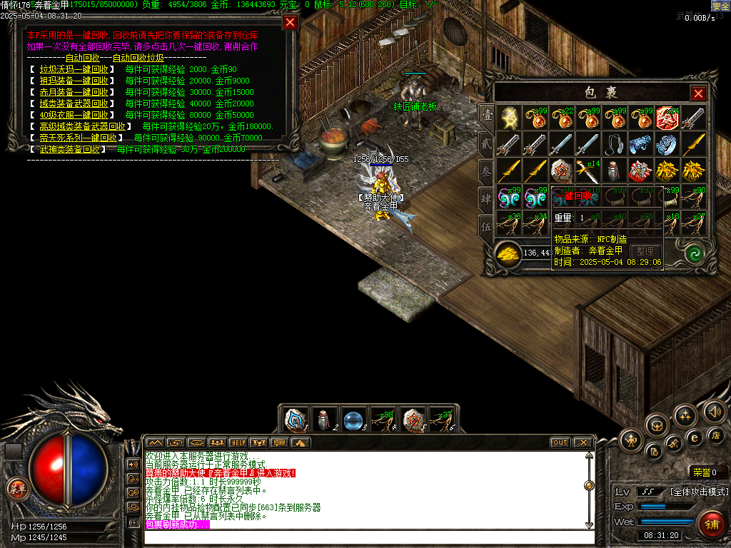 Images12.BMP