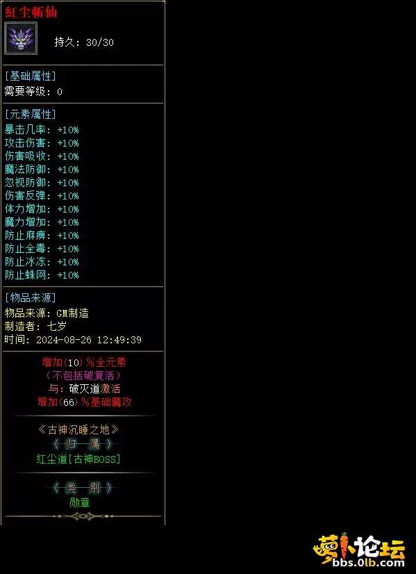 003.webp