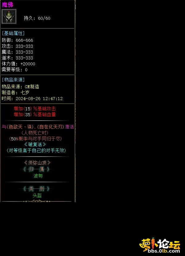 006.webp
