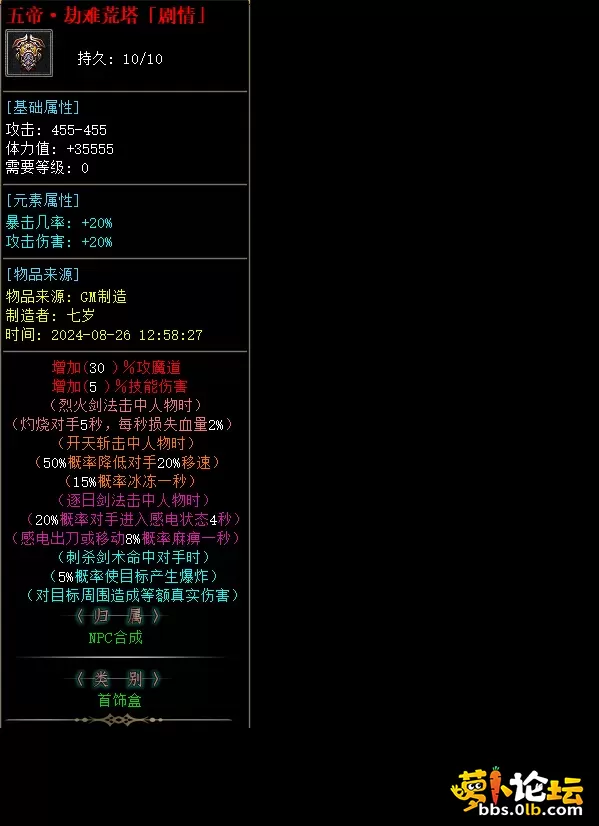 010.webp