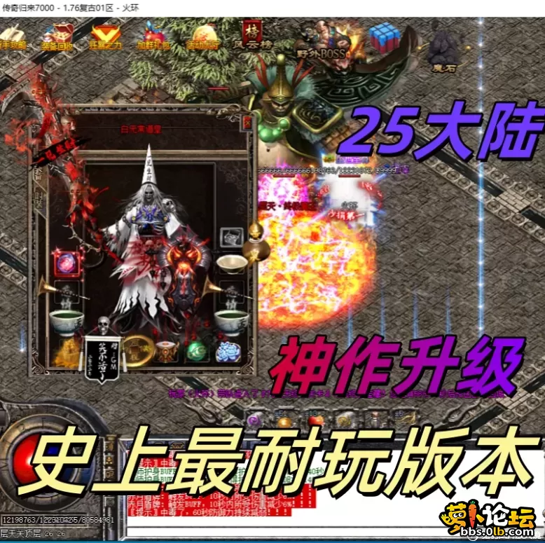 微信图片_20250505153133.webp