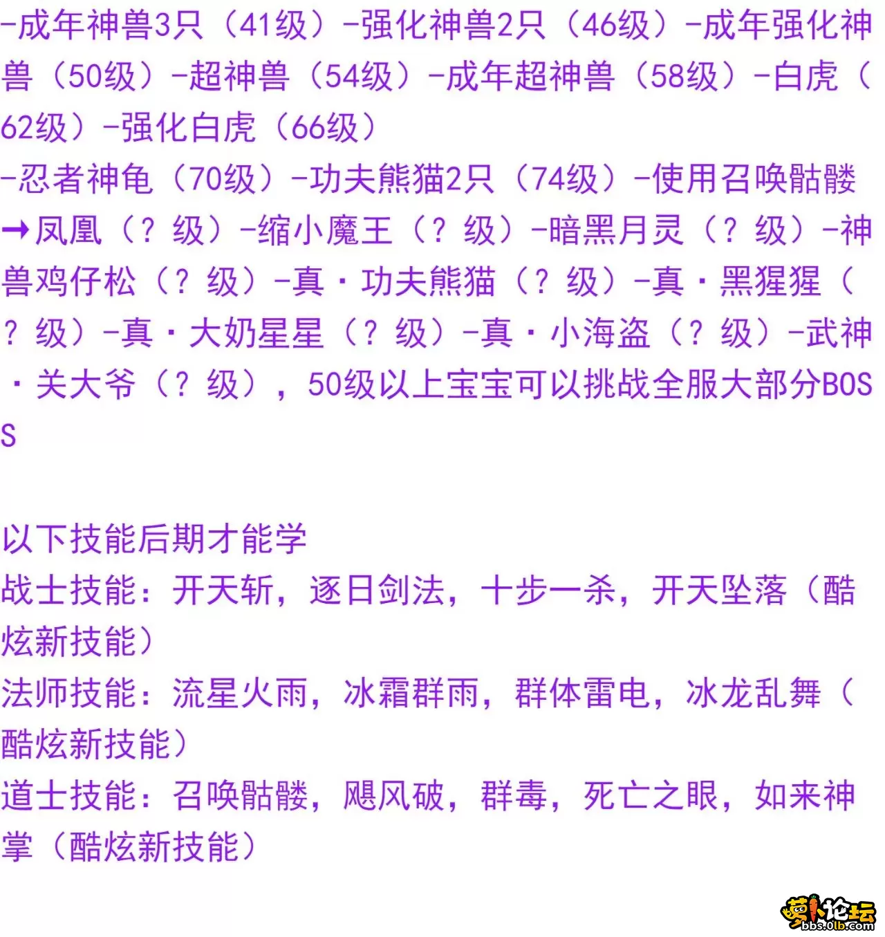 O1CN01at4pkR1jEq2MGZl0S_!!63974517.webp